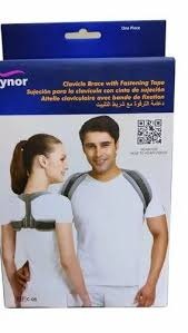 Tynor Cervical Brace With Fastening Tape C/05
