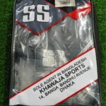 Cricket Wicket Keeping Gloves