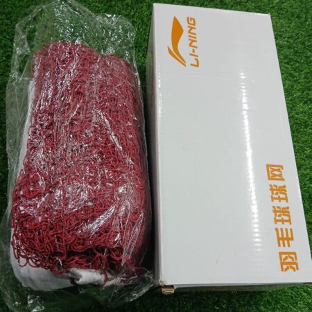 Lining  Badminton Net