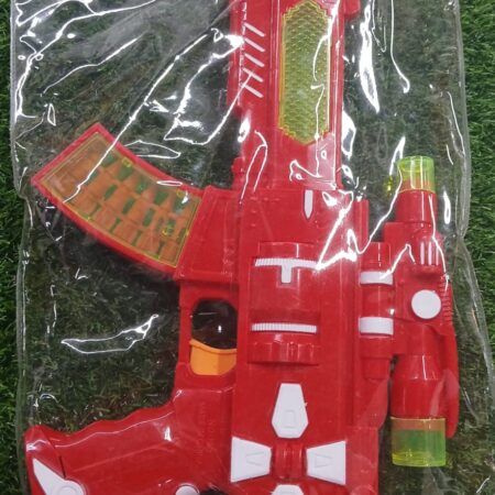 5G Music Gun