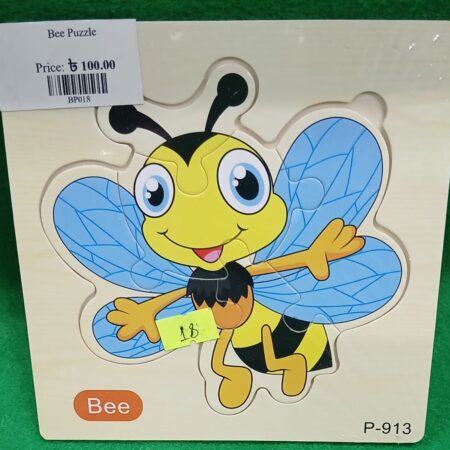 Bee Puzzle