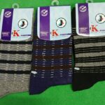 CK Socks Copy