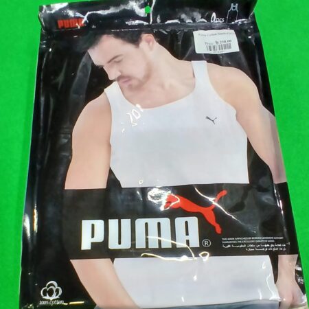 Puma Cotton Sando Genji