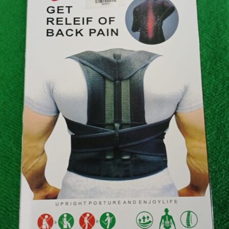 Back Pain Belt