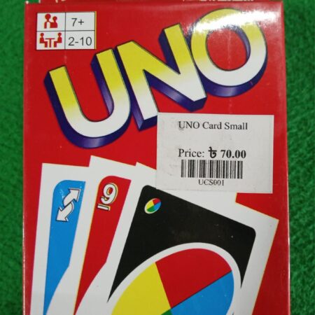 UNO Card S