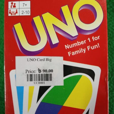UNO Card B