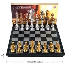 UB Chess Full Set Small