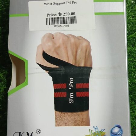 Wrist Support IM Pro
