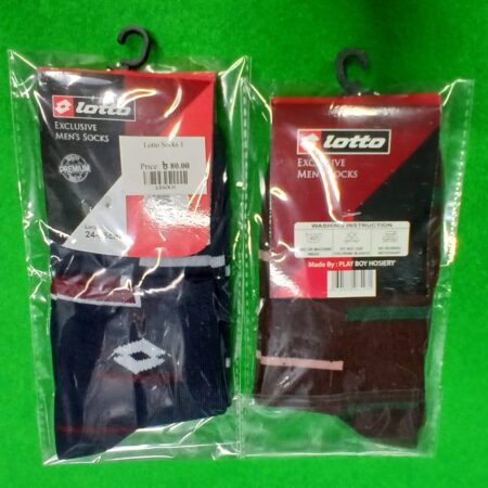 Lotto Socks 2 Copy