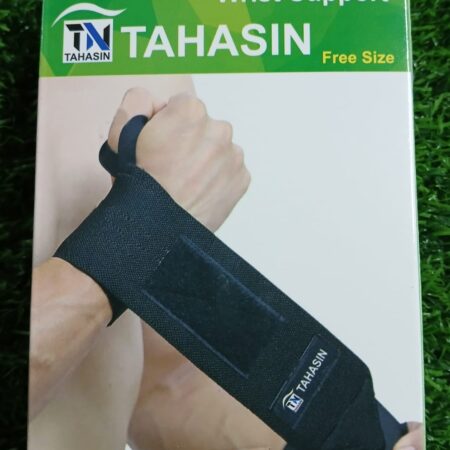 Gym Thumb Wrist Support