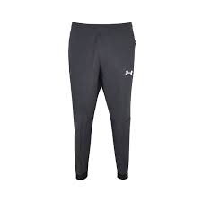 Under Armour Trouser
