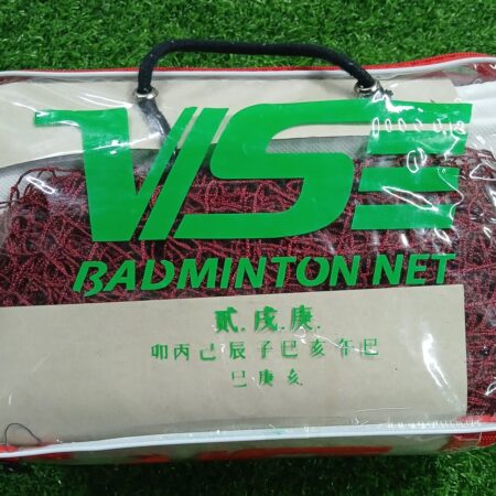 VSE Badminton Net
