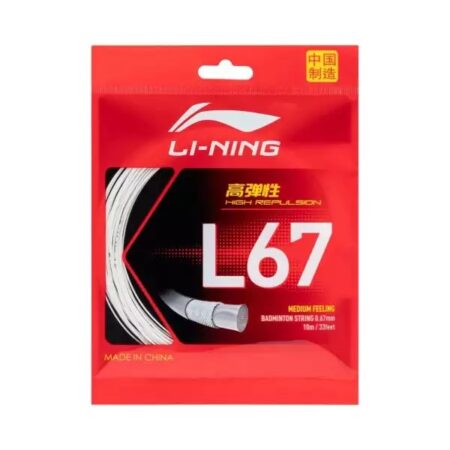 Lining Racket String  L67
