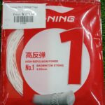 Lining No 1 String Copy
