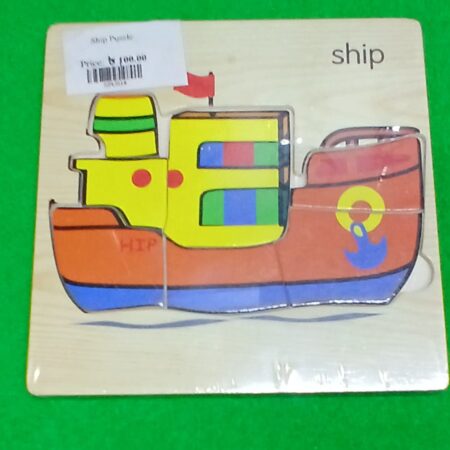 Ship Puzzle
