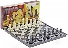 UB Chess Full Set Big